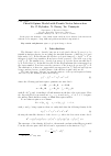 Научная статья на тему 'Chiral 8-spinor Model with pseudo-vector interaction'