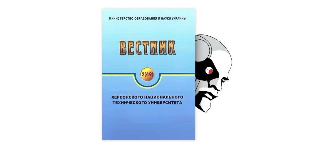 Chislennye Resheniya Sistem Integralnyh Uravnenij Volterry S Separabelnimi Yadrami Tema Nauchnoj Stati Po Matematike Chitajte Besplatno Tekst Nauchno Issledovatelskoj Raboty V Elektronnoj Biblioteke Kiberleninka