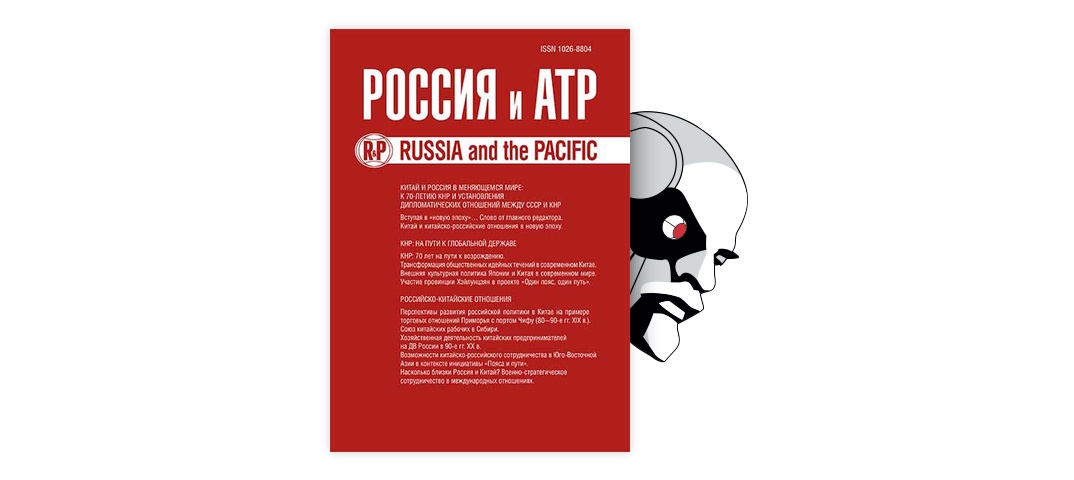 Курсовая работа по теме Перестройка 1985-1991 - модернизация управленческого аппарата