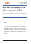 Научная статья на тему 'CLASSICAL ANALGESIC DRUGS MODULATE NOCICEPTIVE-LIKE ESCAPE BEHAVIOR IN DROSOPHILA MELANOGASTER LARVAE'