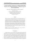 Научная статья на тему 'Classical and Bayes Analysis of A Competing Risk Model Based on Two Weibull Distributions with Increasing and Decreasing Hazards'