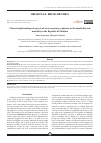 Научная статья на тему 'Clinical-epidemiological aspects of acute coronary syndrome in the morbidity and mortality in the Republic of Moldova'