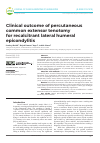 Научная статья на тему 'Clinical outcome of percutaneous common extensor tenotomy for recalcitrant lateral humeral epicondylitis'