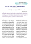 Научная статья на тему 'Cluster analysis in biotechnology'