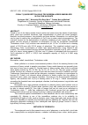 Научная статья на тему 'COBALT (II) BIOSORPTION USING TRICHODERMA VIRIDE IMMOBILIZED IN CALCIUM ALGINATE'