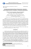 Научная статья на тему 'Commercial potential of linear Fresnel solar collectors in the industrial sector of Ecuador: preliminary assessment'