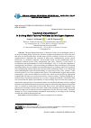 Научная статья на тему '“Common Denominator” in Solving Multi-Factory Problems by Intelligent Systems'