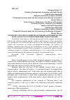 Научная статья на тему 'COMMUNICATIVE PECULIARITIES OF THE RELATIONSHIP OF THE MAIN ACCOUNTANT WITH CREDITORS AND INVESTORS'