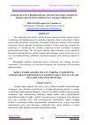 Научная статья на тему 'COMMUNICATIVE PROFESSIONAL ONLINE TEACHING BASED ON MODULAR SYSTEM COMPETENCY CHARACTERISTICS'