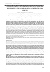 Научная статья на тему 'COMMUNITY SERVICE AS AN ALTERNATIVE PENALTY TO SHORT-TERM IMPRISONMENT IN THE UAE AND MALAYSIA: A COMPARATIVE LEGAL ANALYSIS'