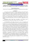 Научная статья на тему 'COMPARATIVE ANALYSIS OF LAW ENFORCEMENT PRACTICE IN THE REPUBLICS OF UZBEKISTAN AND TURKEY (IN THE JUDICIAL SYSTEM)'