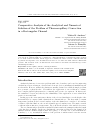 Научная статья на тему 'COMPARATIVE ANALYSIS OF THE ANALYTICAL AND NUMERICAL SOLUTION OF THE PROBLEM OF THERMOCAPILLARY CONVECTION IN A RECTANGULAR CHANNEL'