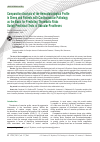 Научная статья на тему 'Comparative Analysis of the Hemostasiological Profile in Sheep and Patients with Cardiovascular Pathology as the Basis for Predicting Thrombotic Risks During Preclinical Tests of Vascular Prostheses'