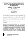 Научная статья на тему 'COMPARATIVE ANALYSIS OF THE INDICATORS OF THE RESEARCH FACTOR OF LATIN AMERICAN UNIVERSITIES IN THE TOP 10 OF THE SIR IBER 2020 RANKING'