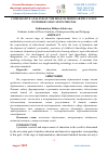 Научная статья на тему 'COMPARATIVE ANALYSIS OF THE ROLE OF MODULAR EDUCATION IN PRIMARY EDUCATION PROCESS'