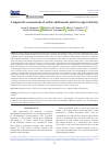 Научная статья на тему 'Comparative assessment of sorbic and benzoic acid via express biotest'