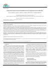 Научная статья на тему 'Comparative dynamic analysis of morbidity in various age groups in Russian Federation'