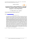 Научная статья на тему 'Comparative Study on Nitrogen Metabolism in a Drought Tolerant and a Sensitive Cultivar of Groundnut (Arachis hypogaea L.) under Drought Stress'