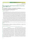 Научная статья на тему 'COMPARATIVE YIELD OF LARGE-HERB PLANTS WHEN GROWN IN THE MIDDLE URALS'