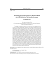 Научная статья на тему 'Comparing Forecasting Accuracy between BVAR and VAR Models for the Russian Economy'