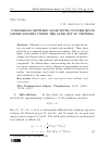 Научная статья на тему 'COMPARISON BETWEEN SOME SIXTH CONVERGENCE ORDER SOLVERS UNDER THE SAME SET OF CRITERIA'