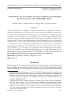 Научная статья на тему 'COMPARISON OF ECONOMIC CHARACTERISTICS OF PORKERS OF MANGALITSA AND YORKSHIRE RACE'