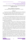 Научная статья на тему 'COMPARISON OF SPOKEN PHRASEOLOGICAL UNITS IN ENGLISH AND UZBEK LANGUAGES'