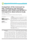 Научная статья на тему 'Comparison of the monocyte-to-HDL cholesterol ratio between patients with STEMI and NSTEMI: A retrospective observational study'