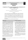 Научная статья на тему 'Comparison of Two Control Methods of Decontamination in a Poultry Slaughterhouse'