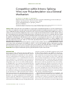 Научная статья на тему 'Competition within introns: splicing wins over polyadenylation via a general mechanism'