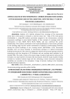 Научная статья на тему 'COMPLEX ANALYSIS OF NEW INTERSPECIFIC F1 HYBRIDS OBTAINED FROM CROSSING COTTON MONOSOMIC LINES OF THE G.HIRSUTUM L. WITH THE PIMA 3-79 LINE OF THE SPECIES G.BARBADENSE L.'