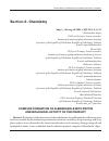 Научная статья на тему 'COMPLEX FORMATION OF ALBENDAZOLE WITH PECTIN AND BIOLOGICAL ACTIVITY OF THE PRODUCT'