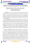 Научная статья на тему 'COMPOSITION AND TECHNOLOGY OF COLLECTION OF MOMORDICA CHARANTIA L OBTAINED FROM MEDICINAL PLANT RAW MATERIALS'