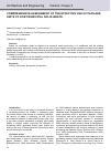 Научная статья на тему 'Comprehensive assessment of the effective use of package units to sort municipal solid waste'