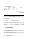 Научная статья на тему 'COMPUTATIONAL MODELING OF THE ELECTROMAGNETIC FIELD DISTRIBUTION OF A HORIZONTAL GROUNDED ANTENNA IN ROCK FOR TTE COMMUNICATION'