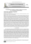 Научная статья на тему 'COMPUTATIONAL MODELING OF YIELDING OCTAGONAL CONNECTION FOR CONCENTRICALLY BRACED FRAMES'