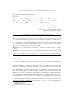 Научная статья на тему 'COMPUTER MODELING DEFORMATION OF POROUS ELASTOPLASTIC MATERIALS AND IDENTIFICATION THEIR CHARACTERISTICS USING THE PRINCIPLE OF THREE-DIMENSIONAL SIMILARITY'