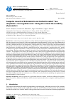 Научная статья на тему 'Computer research of deterministic and stochastic models “two competitors—two migration areas” taking into account the variability of parameters'