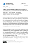 Научная статья на тему 'Computer studies of a dependence of equilibrium state structure on a number of particles for a two-dimensional system of charged particles confined in a disk potential'