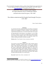 Научная статья на тему 'COMUNISMO CHILENO Y CULTURA FRENTE POPULAR. LAS REPRESENTACIONES DE LOS COMUNISTAS CHILENOS A TRAVéS DE LA REVISTA PRINCIPIOS, 1935-1947'