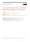 Научная статья на тему 'CONCEPTUAL FRAMEWORK FOR FINANCIAL REPORTING: PROBLEMS AND PROSPECTS'