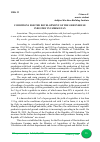 Научная статья на тему 'CONDITIONS FOR THE DEVELOPMENT OF THE GREENHOUSE INDUSTRY IN UZBEKISTAN'