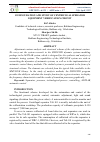 Научная статья на тему 'CONFIGURATION AND STUDY OF CENTRIFUGAL SPERATOR EQUIPMENT VERIFICATION CIRCUIT'