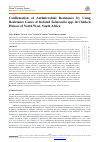 Научная статья на тему 'Confirmation of Antimicrobial Resistance by Using Resistance Genes of Isolated Salmonella spp. in Chicken Houses of North West, South Africa'