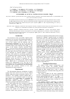 Научная статья на тему 'Conformer of optical system silicon dioxid - 3Na2O'