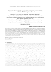 Научная статья на тему 'CONJUGATION OF CURCUMIN WITH AG NANOPARTICLE FOR IMPROVING ITS BIOAVAILABILITY AND STUDY OF THE BIOIMAGING RESPONSE'