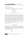 Научная статья на тему 'CONSERVATIVE FINITE DIFFERENCE SCHEMES FOR DYNAMICAL SYSTEMS'