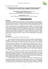 Научная статья на тему 'CONSTRAINTS IN DIGITAL TECHNOLOGY USAGE AND POSSIBLE SOLUTIONS: A CASE STUDY OF HORTICULTURAL FARMERS IN ACEH, INDONESIA'