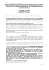 Научная статья на тему 'CONTRACT OF BETTING AND GAMBLING IN THE JORDANIAN CIVIL LAW COMPARATIVE STUDY'