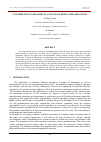 Научная статья на тему 'Contribution to reliability analysis of highly reliable items'